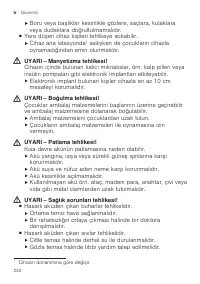 Страница 230