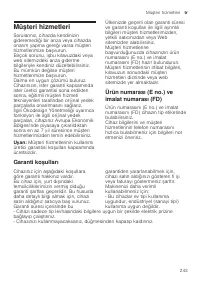Страница 243