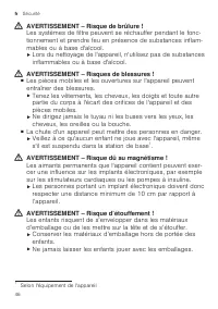 Страница 46