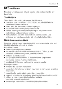 Страница 135