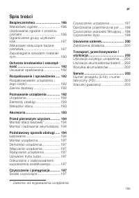 Страница 185