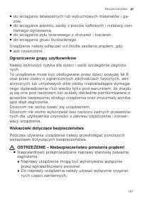 Страница 187