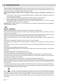 Страница 110