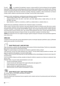 Страница 90