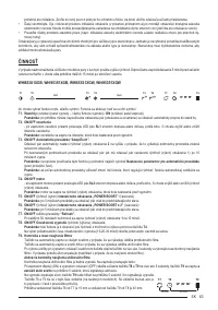 Страница 63