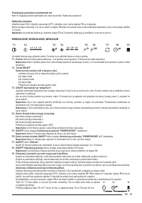 Страница 81