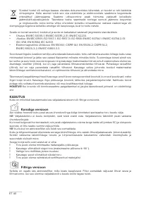 Страница 40
