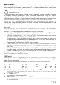 Страница 41