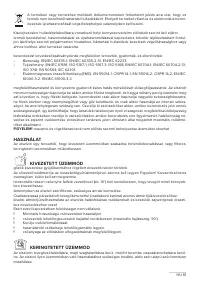 Страница 61
