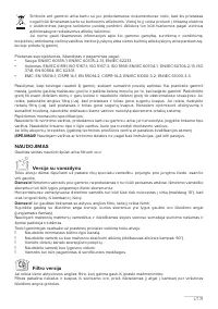 Страница 71