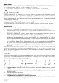 Страница 72