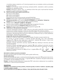Страница 73
