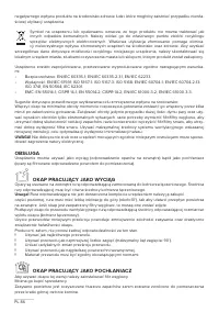 Страница 86