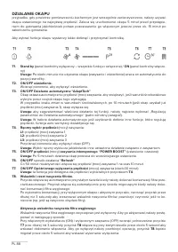 Страница 88