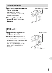 Страница 139