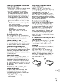 Страница 155
