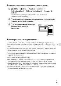 Страница 57
