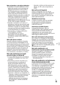 Страница 59