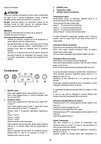 Страница 81