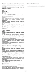 Страница 119
