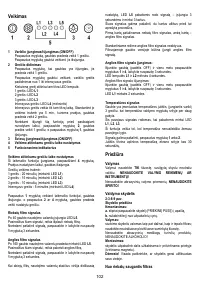 Страница 102