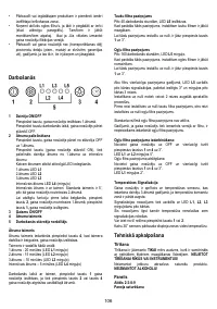 Страница 106