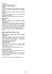 Страница 107