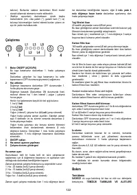 Страница 122