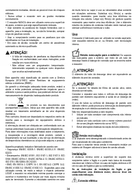 Страница 34