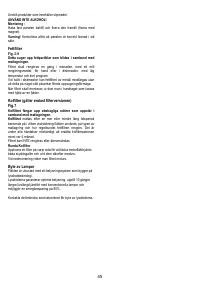 Страница 45