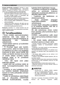 Страница 46