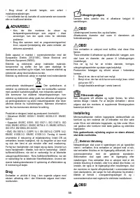 Страница 55