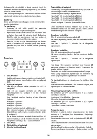 Страница 56