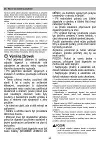 Страница 62