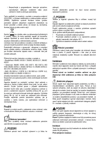 Страница 63