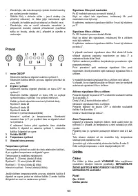 Страница 64