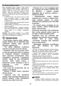 Страница 66