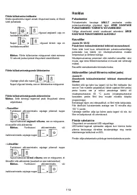 Страница 113
