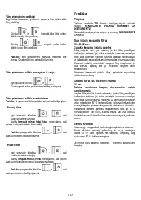 Страница 117