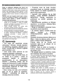 Страница 122