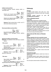 Страница 125