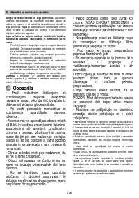 Страница 126