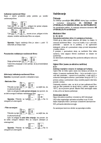 Страница 129