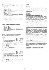 Страница 137