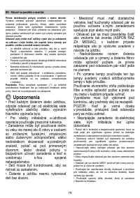 Страница 76