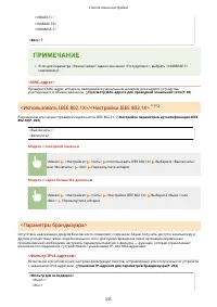 Страница 341