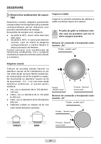 Страница 59