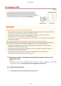Страница 518