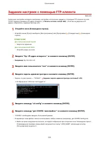 Страница 541
