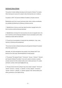 Страница 579